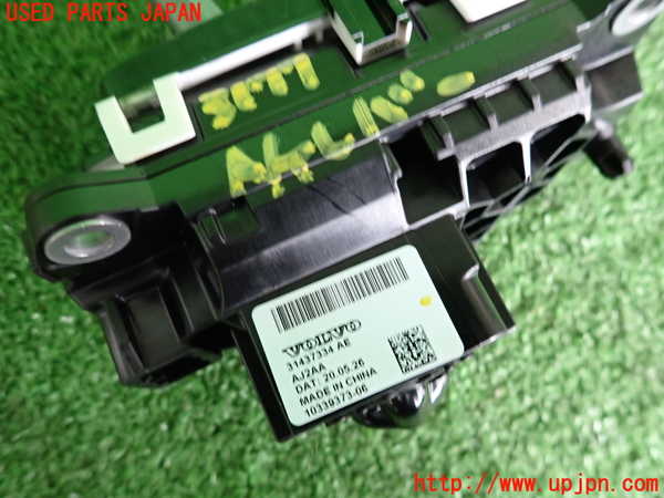 2UPJ-31777555]ボルボ・XC40(XB420TXCM)ATシフトレバー 中古_m0004.jpg