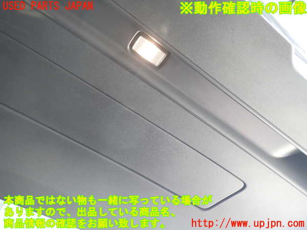 2UPJ-31771578]ボルボ・XC40(XB420TXCM)バックドア内張り 中古_m0005.jpg