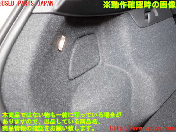 2UPJ-31777680]ボルボ・XC40(XB420TXCM)左リアピラートリム 中古_m0004.jpg