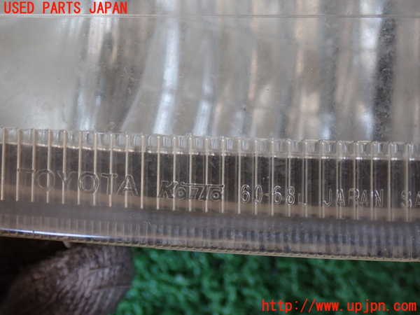 2UPJ-31781182]ランクル100系(UZJ100W)左フォグ 中古_m0002.jpg