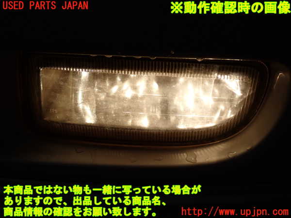 2UPJ-31781182]ランクル100系(UZJ100W)左フォグ 中古_m0004.jpg