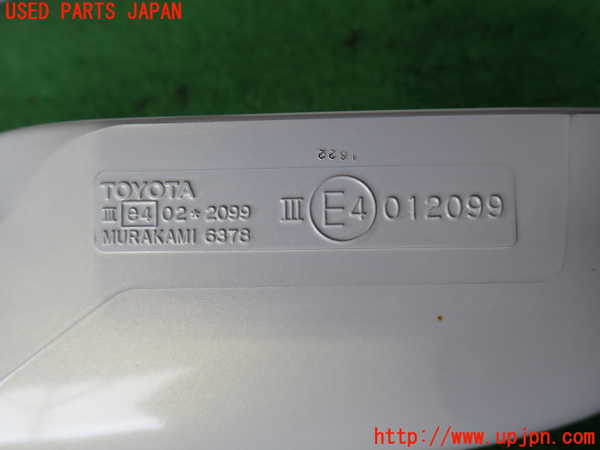 2UPJ-31781210]ランクル100系(UZJ100W)右ドアミラー 中古_m0003.jpg