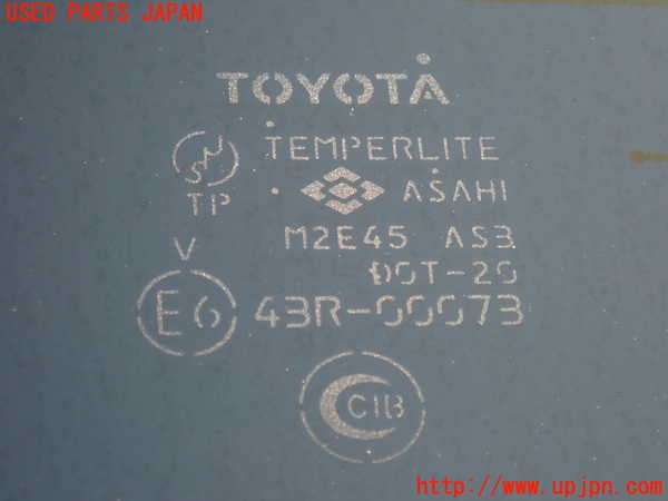 2UPJ-31781380]ランクル100系(UZJ100W)右クォーターガラス (43R-00073) 中古_m0003.jpg