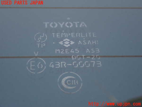 2UPJ-31781566]ランクル100系(UZJ100W)バックドア リアゲート ハッチ (43R-00073) 中古_m0004.jpg