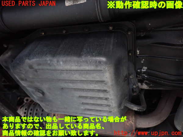 2UPJ-31782003]ランクル100系(UZJ100W)エンジン・ミッションセット（補機類・ECU付） 中古_m0005.jpg