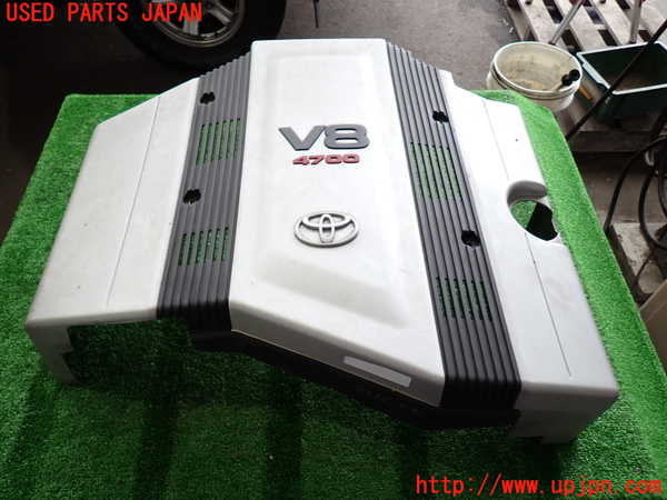 5UPJ-31782160]ランクル100系(UZJ100W)エンジンアッパーカバー 中古_m0001.jpg