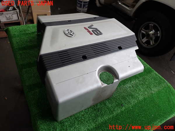 5UPJ-31782160]ランクル100系(UZJ100W)エンジンアッパーカバー 中古_m0002.jpg