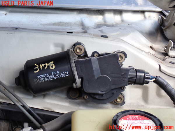 2UPJ-31786770]ランクル100系(UZJ100W)フロントワイパーモーター 中古_m0001.jpg