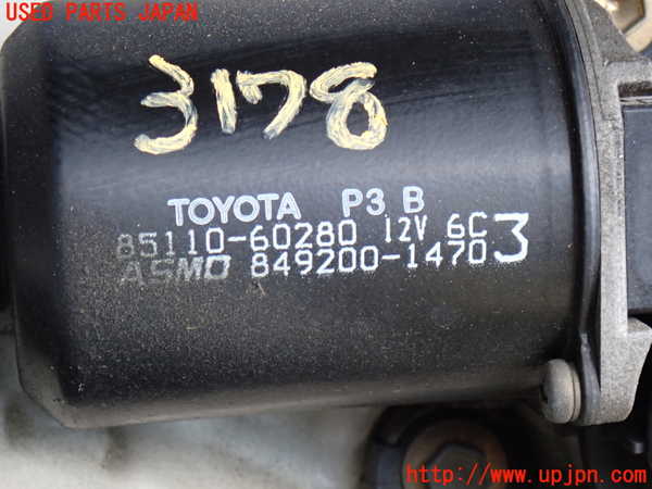 2UPJ-31786770]ランクル100系(UZJ100W)フロントワイパーモーター 中古_m0002.jpg