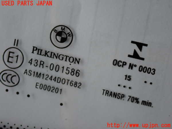 2UPJ-31791195]BMW 320i(8A20)フロントガラス (43R-001586) 中古 (F30)_m0002.jpg