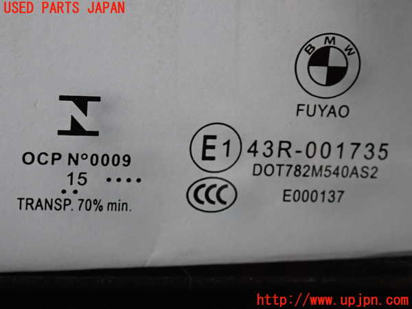 2UPJ-31791290]BMW 320i(8A20)右後ドア (43R-001735) 中古 (F30)_m0003.jpg