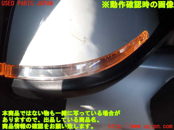 2UPJ-31791210]BMW 320i(8A20)右ドアミラー 中古 (F30)_m0005.jpg
