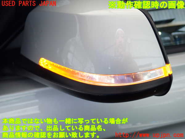 2UPJ-31791212]BMW 320i(8A20)左ドアミラー 中古 (F30)_m0005.jpg