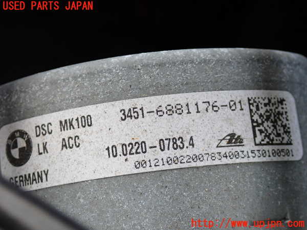 2UPJ-31794040]BMW 320i(8A20)ABSアクチュエーター 中古 (F30)_m0002.jpg