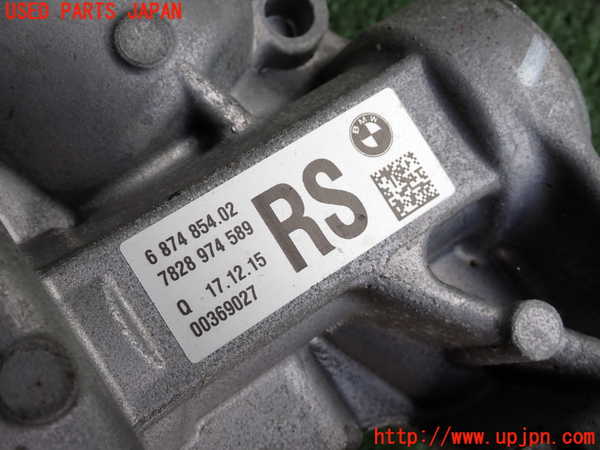 2UPJ-31794235]BMW 320i(8A20)パワステギアボックス (ジャンク品) 中古 (F30)_m0005.jpg
