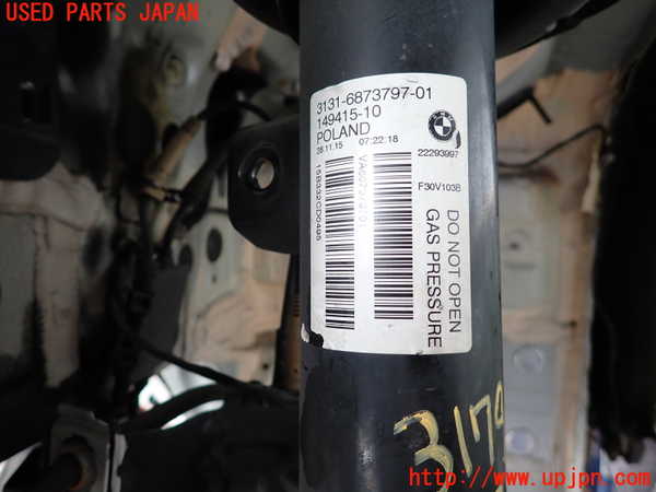 2UPJ-31795025]BMW 320i(8A20)左フロントストラット 中古 (F30)_m0002.jpg