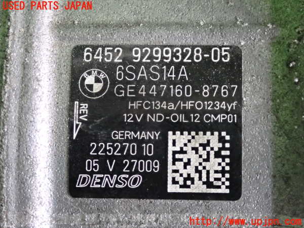 2UPJ-31796025]BMW 320i(8A20)エアコンコンプレッサー 中古 (F30)_m0003.jpg