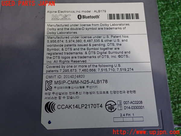 2UPJ-31796589]BMW 320i(8A20)カーナビゲーション HDD 中古 (F30)_m0003.jpg
