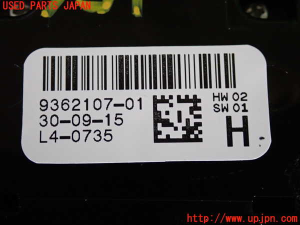 2UPJ-31796240]BMW 320i(8A20)右前パワーウィンドウスイッチ 中古 (F30)_m0003.jpg