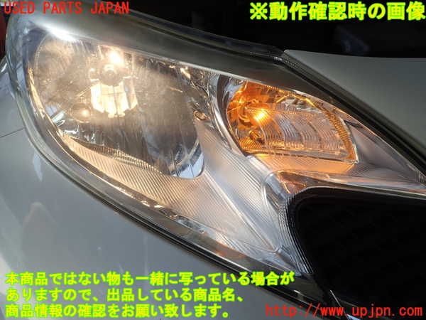 1UPJ-31801130]ノート(E12)右ヘッドライト ハロゲン 中古_m0004.jpg