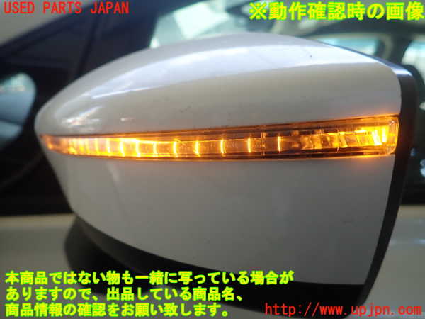 1UPJ-31801212]ノート(E12)左ドアミラー 中古_m0004.jpg