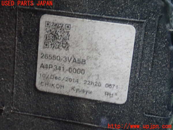 1UPJ-31801530]ノート(E12)右テールランプ 中古_m0004.jpg