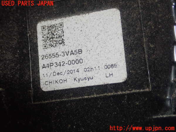 1UPJ-31801536]ノート(E12)左テールランプ 中古_m0004.jpg