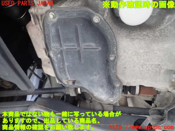 1UPJ-31802010]ノート(E12)エンジン HR12DDR 中古_m0005.jpg