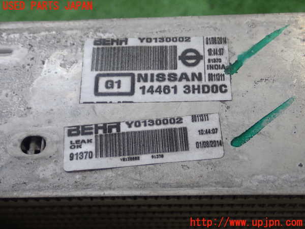 1UPJ-31802451]ノート(E12)インタークーラー1 中古_m0003.jpg