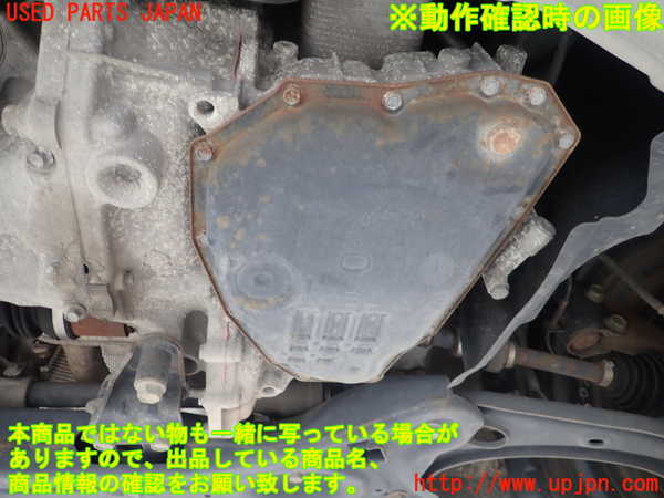 1UPJ-31803010]ノート(E12)ミッション AT HR12DDR 中古_m0004.jpg