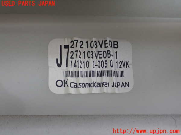 1UPJ-31806081]ノート(E12)エバポレーター1 中古_m0003.jpg