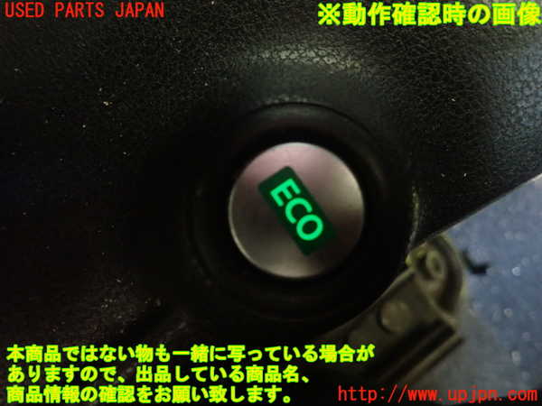 1UPJ-31806306]ノート(E12)スイッチ1(ECO) 中古_m0002.jpg