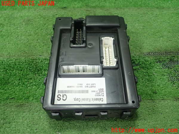 5UPJ-31806146]ノート(E12)コンピューター1 中古 284B13VA0B_m0001.jpg
