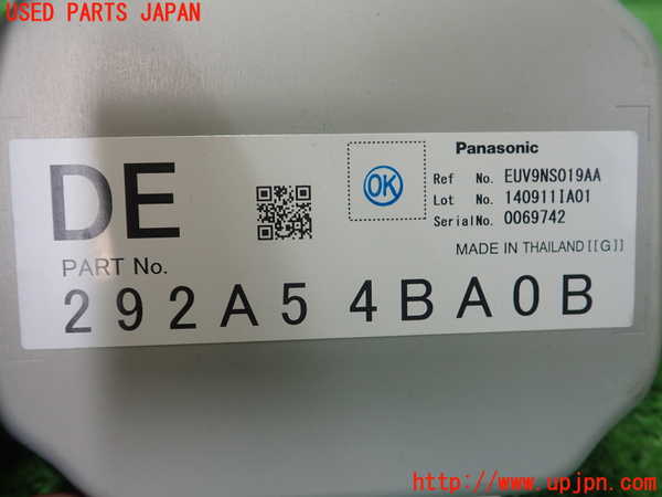 1UPJ-31806147]ノート(E12)コンピューター2 中古 292A54BA0B_m0002.jpg