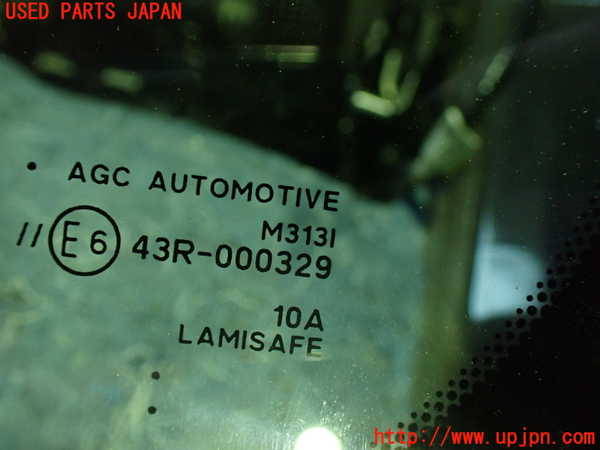 1UPJ-31811195]セレナ C27系(GFC27)フロントガラス AGC M313I 中古_m0003.jpg