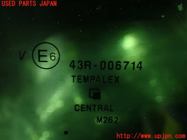 1UPJ-31811380]セレナ C27系(GFC27)右クォーターガラス CENTRAL M262 中古_m0002.jpg