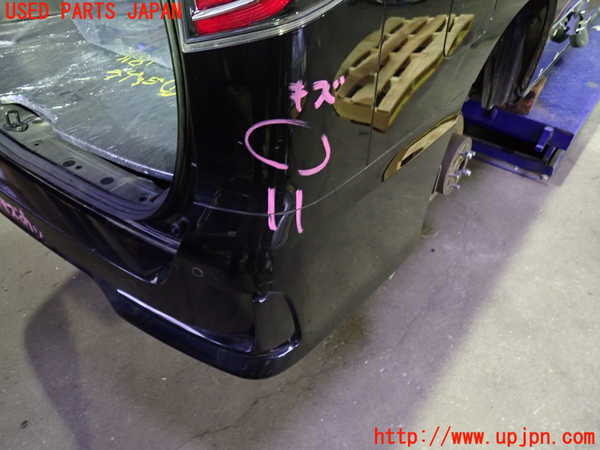 1UPJ-31811610]セレナ C27系(GFC27)リアバンパー 中古_m0002.jpg