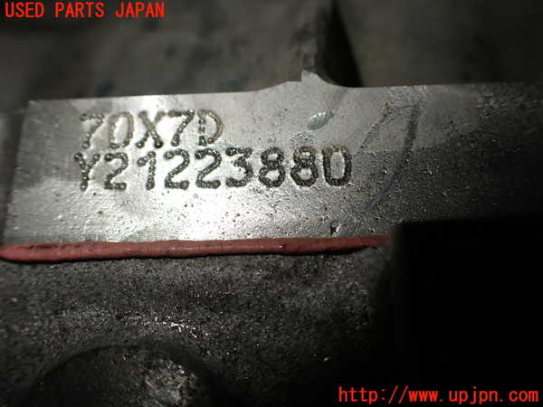 1UPJ-31813010]セレナ C27系(GFC27)ミッション AT MR20DD-SM24 中古_m0004.jpg