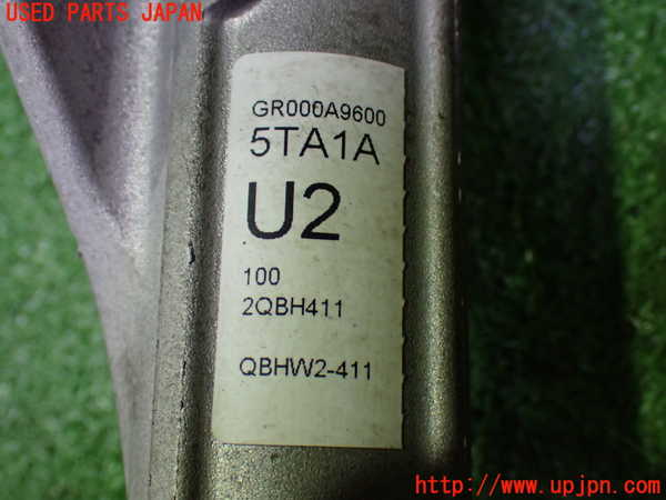 1UPJ-31814235]セレナ C27系(GFC27)パワステギアボックス 中古_m0005.jpg