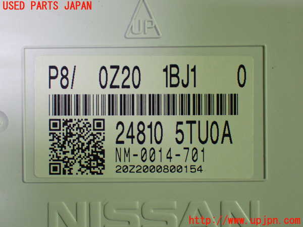 1UPJ-31816170]セレナ C27系(GFC27)スピードメーター 中古_m0003.jpg