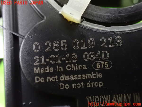 1UPJ-31816720]セレナ C27系(GFC27)コンビネーションスイッチ 中古_m0005.jpg