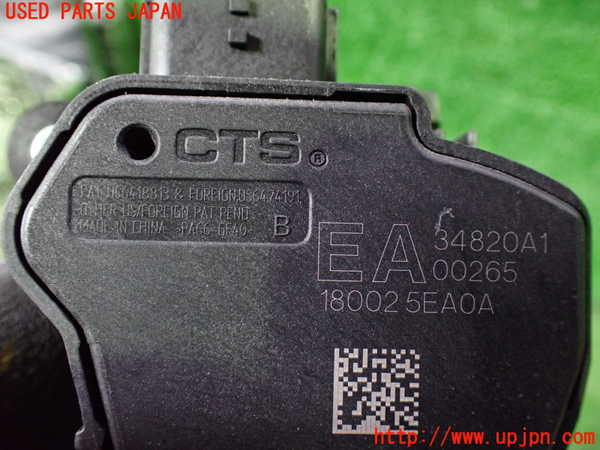 1UPJ-31816381]セレナ C27系(GFC27)センサー1 (アクセルペダル) 中古_m0004.jpg