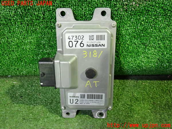 1UPJ-31816115]セレナ C27系(GFC27)ミッションコンピューター 中古_m0001.jpg