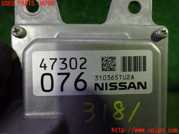 1UPJ-31816115]セレナ C27系(GFC27)ミッションコンピューター 中古_m0003.jpg