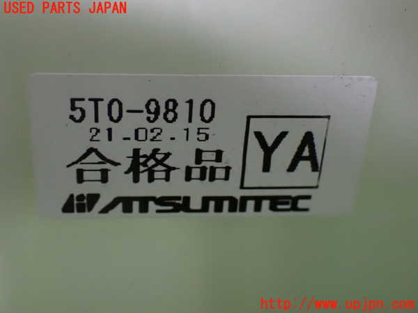 1UPJ-31817555]セレナ C27系(GFC27)ATシフトレバー 中古_m0004.jpg