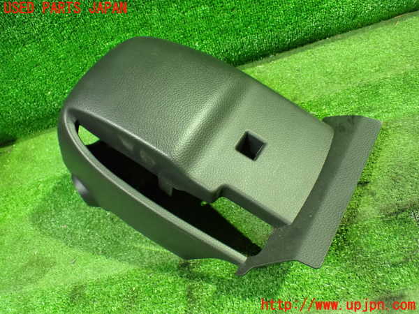 1UPJ-31817905]セレナ C27系(GFC27)コラムカバー 中古_m0002.jpg