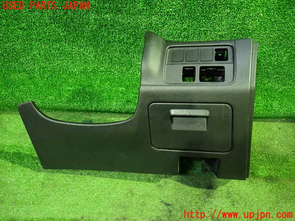 1UPJ-31817693]セレナ C27系(GFC27)内装トリム類3 中古_m0001.jpg