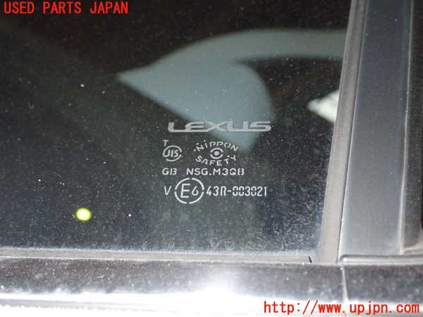 1UPJ-31821320]レクサス・CT200h(ZWA10)左後ドア NSG M3Q8 中古_m0004.jpg