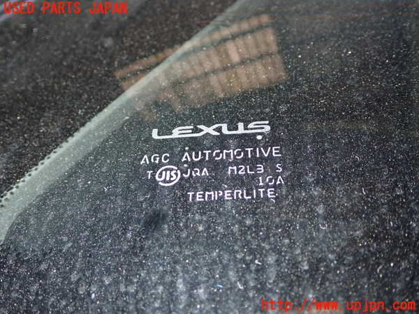 1UPJ-31821380]レクサス・CT200h(ZWA10)右クォーターガラス AGC M2L3 中古_m0002.jpg
