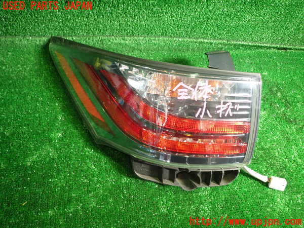 1UPJ-31821536]レクサス・CT200h(ZWA10)左テールランプ 中古_m0001.jpg